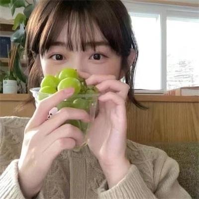 公众