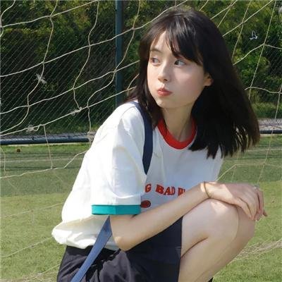 枪杀